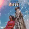 Smikar & Grace - En el Nombre de Jesús - Single